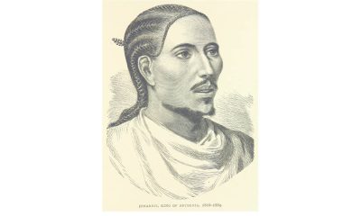 Portrait of Ethiopian Emperor Yohannes IV. Public Domain.