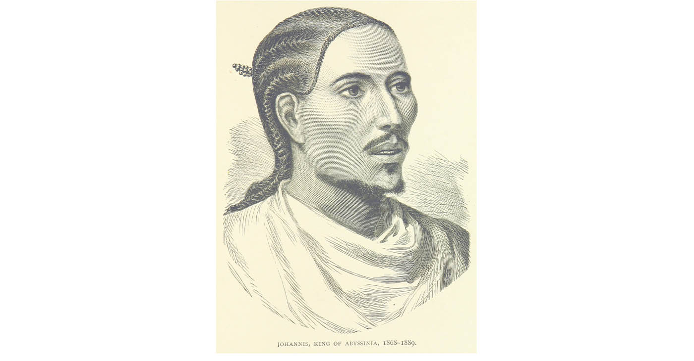 Portrait of Ethiopian Emperor Yohannes IV. Public Domain.