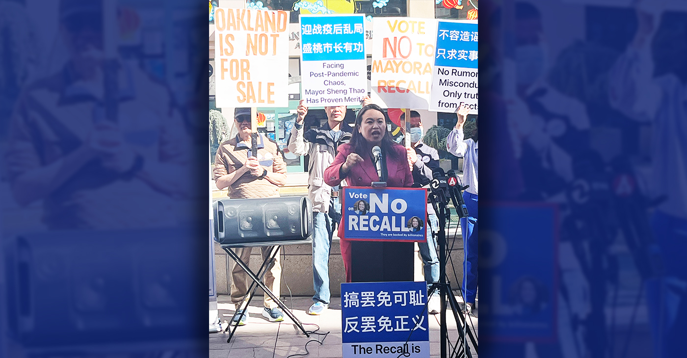 Oakland Mayor Sheng Thao spoke Tuesday, Oct. 15, at a unity rally to oppose the campaign to recall her two years into her four-year term. Photo by Ken Epstein.