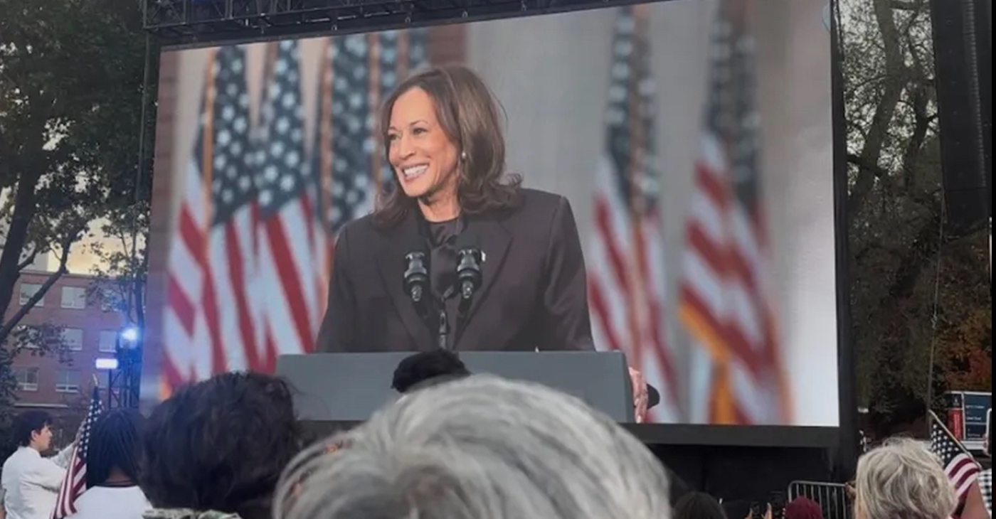 Vice President Kamala Harris speaking Nov. 6 at her alma mater, Howard University in Washington, D.C., concedes her 2024 presidential campaign against former President Donald Trump. (Jada Ingleton/The Washington Informer)