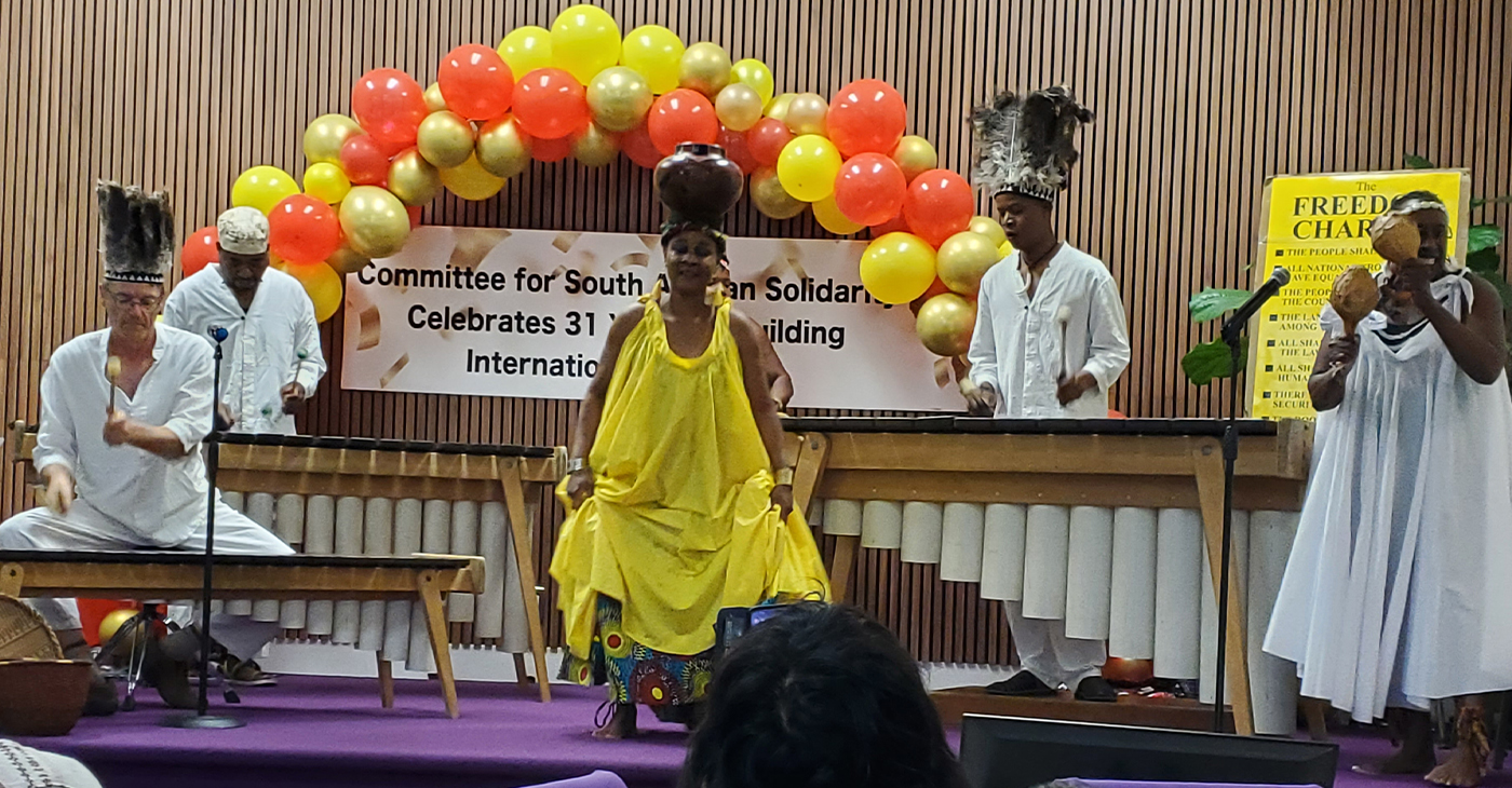 Zimbabwean dance and music group performs at COSAS' 31 Year Celebration at the East Bay Church of Religious Science. Photo By Carla Thomas.